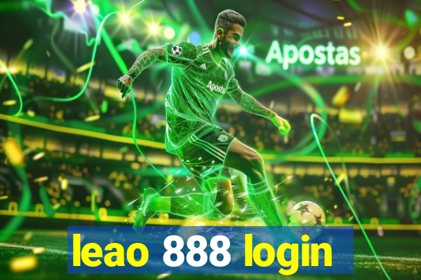 leao 888 login